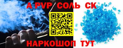 дмт Краснознаменск