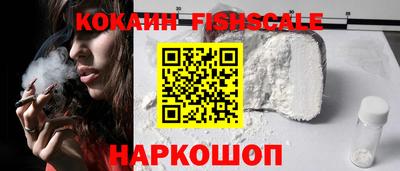 дмт Краснознаменск