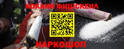 дмт Краснознаменск