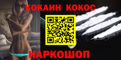 стаф Краснодар