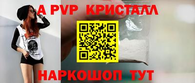 дмт Краснознаменск