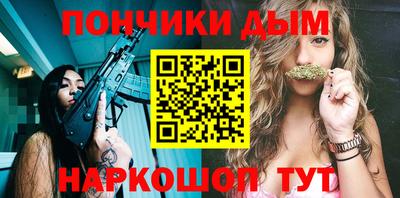 дмт Краснознаменск