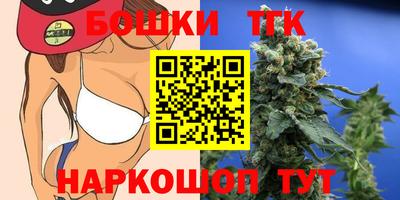 дмт Краснознаменск
