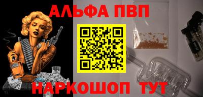дмт Краснознаменск