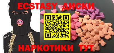 дмт Краснознаменск