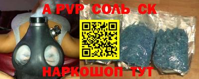 дмт Краснознаменск