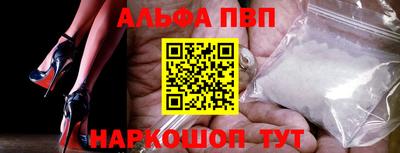 дмт Краснознаменск