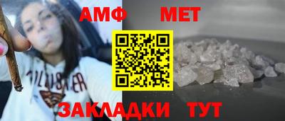 дмт Краснознаменск