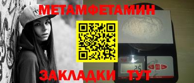 дмт Краснознаменск