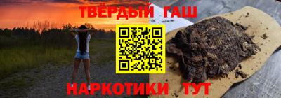 spice Краснокаменск