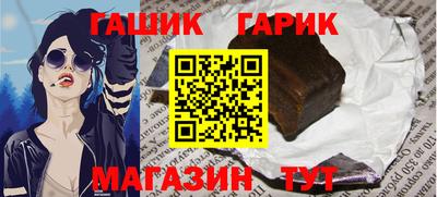spice Краснокаменск