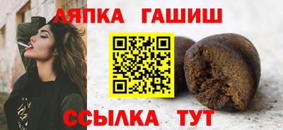 дмт Краснознаменск