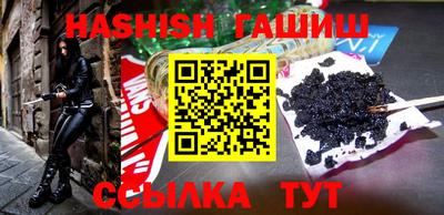 стаф Краснодар