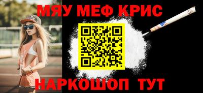дмт Краснознаменск