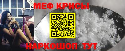 дмт Краснознаменск